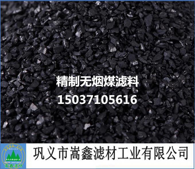 �o��ú�V��